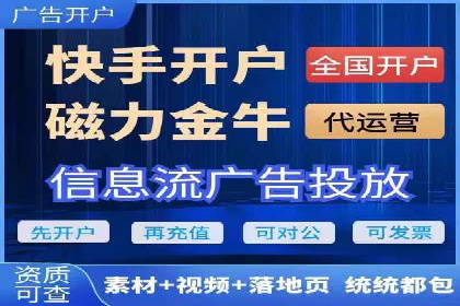 房地产行业SEM优化师如何运用策略提升流量——一则案例剖析